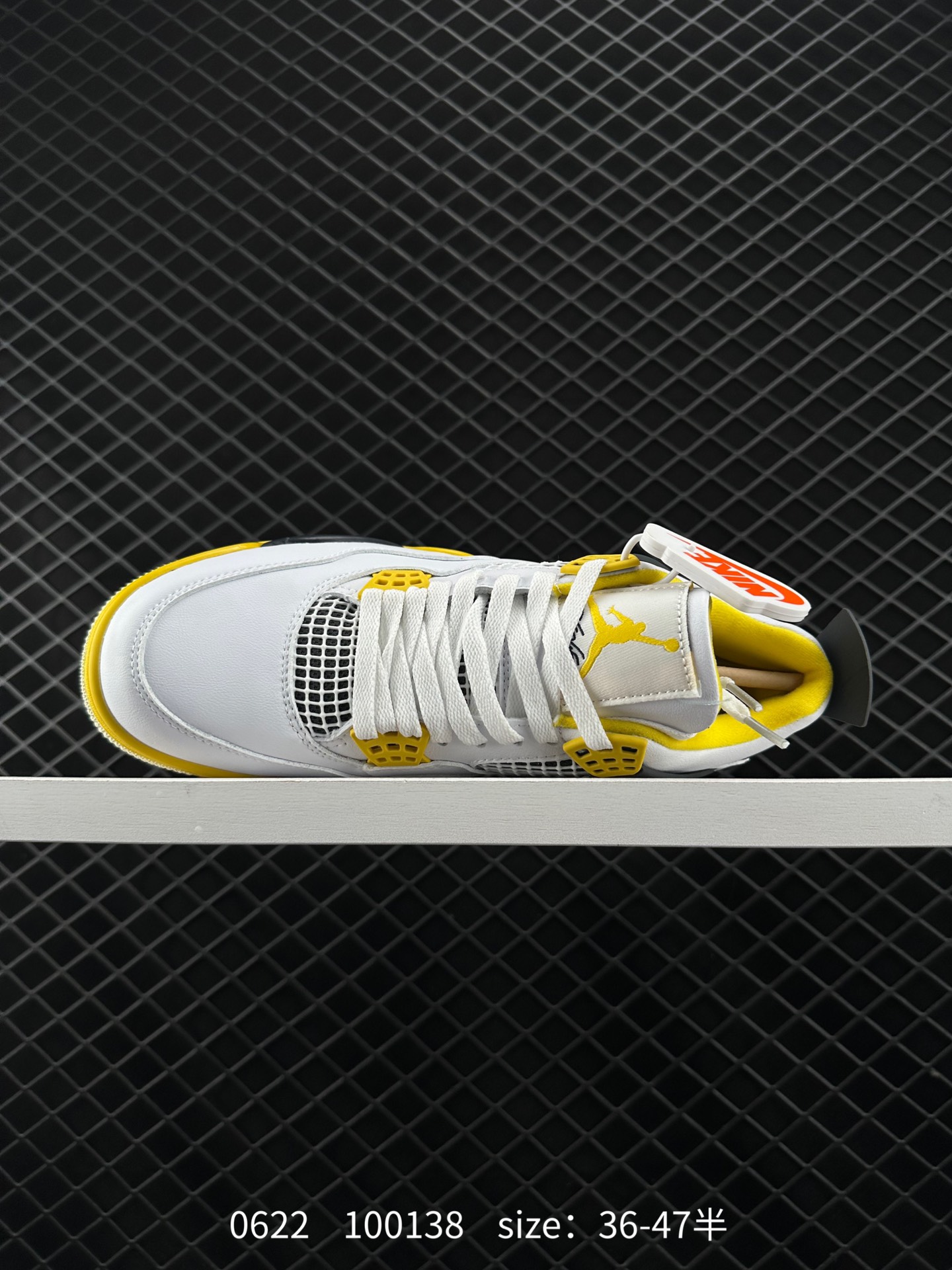 Nike Air Jordan 4 Retro